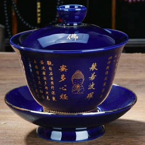 Heart Sutra, Zhan Jian, Zhan cup, Mu ye, Zhan tea cup, Master Cup, tea cup, individual tea cup, kungfu tea set