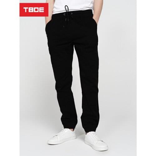 ТВОЕ Casual Men's Pants