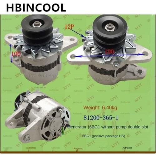 For Forklift Accessories Generator (6BG1 without pump and double tank) 6BG1-1-81200-365-1GC package High quality accessories