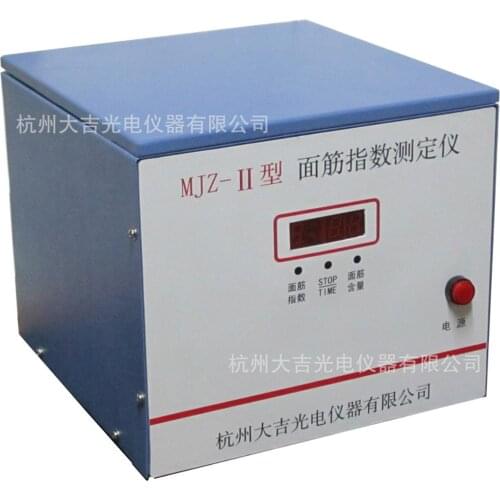 Hangzhou Daji gluten gluten index from the right MJZ-II