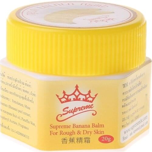 H7JC 20g Natural Banana Oil Moisturizing Cracked Heel Balm Foot Hand Skin Repair Cream Anti-Drying Smooth Dead Skin Removal