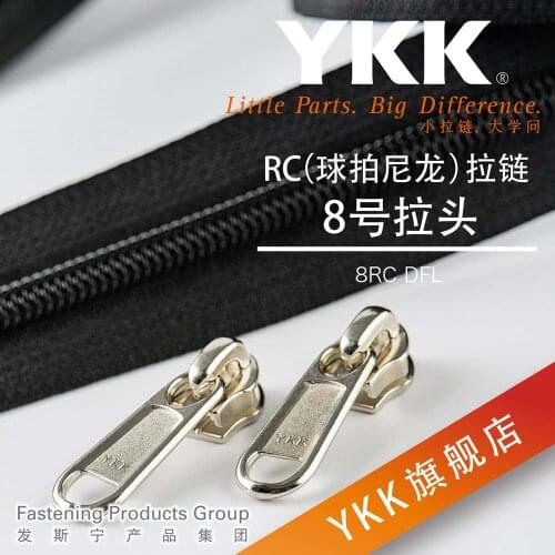 20pcs/lot YKK puller pull slider for nylon RC zipper chain luggage sleeping bag sofa sewing accessories