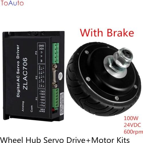 Brand New 24VDC 100W 4" Wheel Hub Servo Drive+Motor Kits Max. 600rpm Hub Motor with Brake for Robot AGV Car Load 50Kg