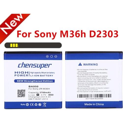 NEW BA950 3700mAh Battery For Sony M36h D2303 C5502 C5503 BA950 Xperia ZR SO-04E AB-0300 Batteries