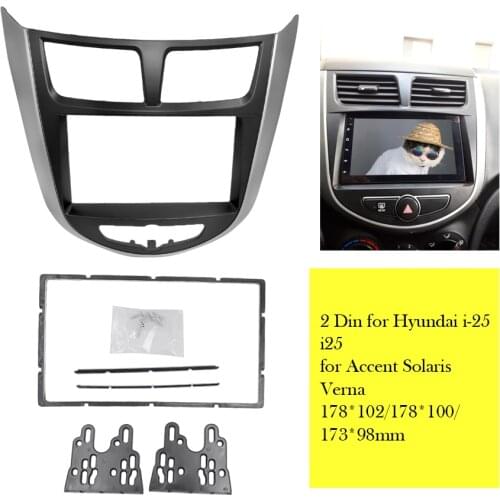 Car Center Radio Audio Stereo Frame DVD Plate Panel Fascia For Hyundai I25 I-25 For Accent Solaris Verna Frame Replacement Bezel