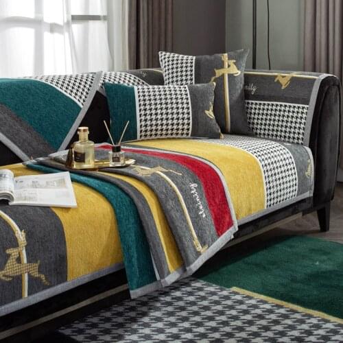 Nordic Chenille Sofa Cover Non-silp Stripe 1/2/3/4 Seater Couch Furniture Slipcovers Soft Armrest Chair Cover Sofa Seat Cushion