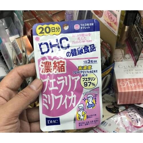 F/S JAPAN PUERARIA MIRIFICA Beauty Supplement 20 days 60 tablets Japan Import