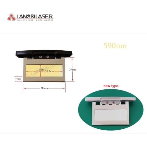 Ipl filters : 590nm wavelength ipl filters for beauty equipment handle