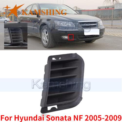Kamshing For Hyundai Sonata NF 2005-2009 Auto Front Fog Light Garnish Frame Front Bumper Fog Lamp Grille Plate Cover