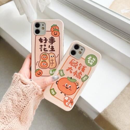 Chinese Good Luck Peanut Orange Case for iPhone 12 Pro Max Back Phone Cover for 12 Mini 11 Pro Max X XS XR 8 7 Plus SE 2020 Capa