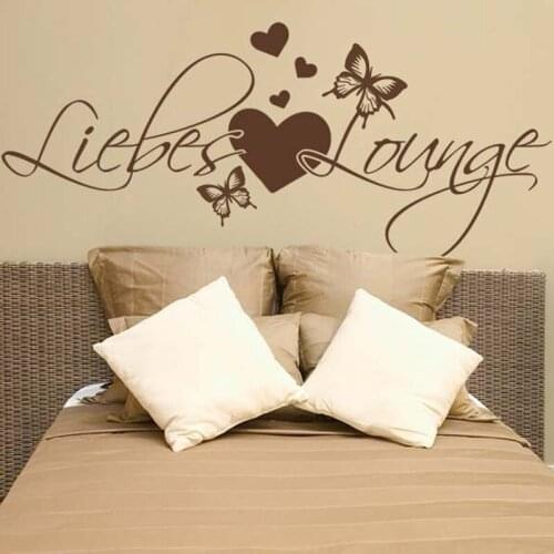 German Stickers Design Liebes Lounge Vinyl Wall Decals Wall Art Wall Decor Living Room Wall Poster Home Decor House Decoration
