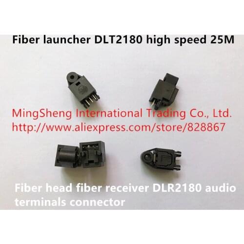Original new 100% fiber launcher DLT2180 high speed 25M fiber head fiber receiver DLR2180 audio terminals connector