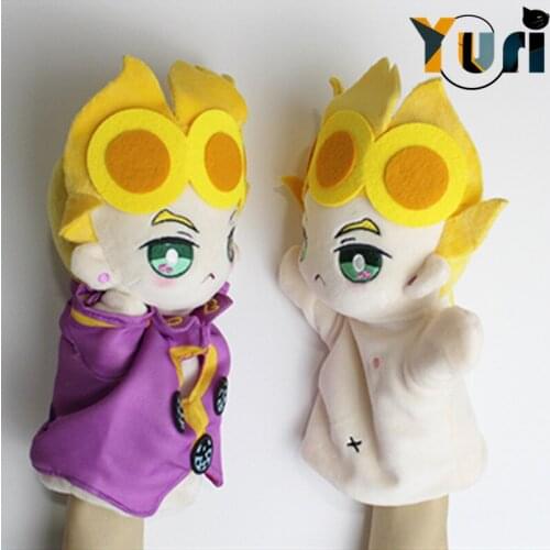 Yuri JOJOS Bizarre Adventure Giorno Giovanna Plush Doll Hand Puppet Stuffed Soft Cute Limit Kids Gift C