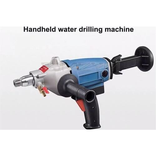 220V Handheld High-power Diamond Drilling Machine Water Drilling Machine Concrete Core Drilling Machine Diamond Electric Drill