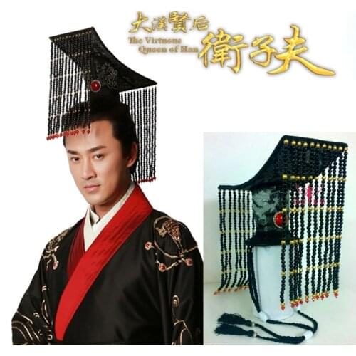 Ancient Chinese Emperors Official Crownpiece Mian Hair Tiaras TV Play The Great Han Empress- Wei Zi Fu Lin Feng Same Design