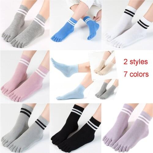 Women Cotton Five Fingers Socks Ladies Girls Solid Black White Striped Crew Sock Breathable Short Casual Toe Socks Multcolor Sox