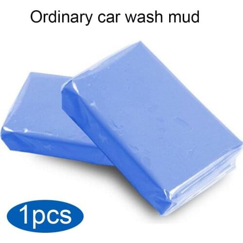 Kebidumei Magic Clay Bar Car Detailing Tools Paint Care Auto Wash Cleaner Fantastic Xml Car Clay Bar Bag Box 100g for Car Wash