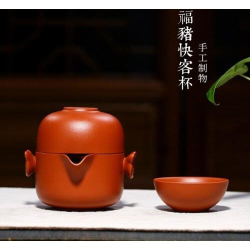 Pig crack cup travel wholesale manufacturers set a pot of two two cups of recommended office home of kung fu tea set