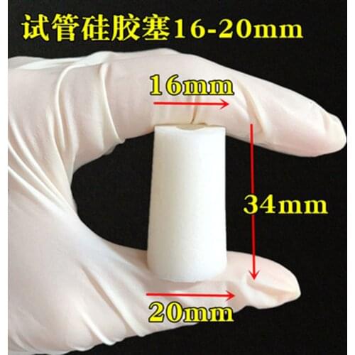 10pcs Silicone Stopper for glass test tube Upper Diameter 20mm * Lower Diameter 16mm