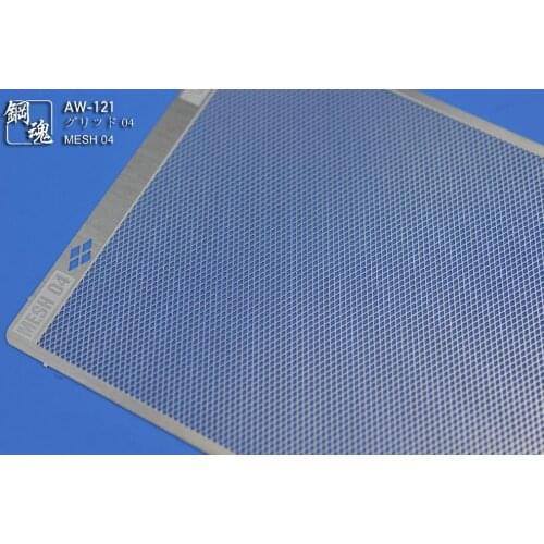 AW121-AW123 MESH Detail-Up Parts For Gundam Super Precision Metal Etched Sheet Upgrade Accessory