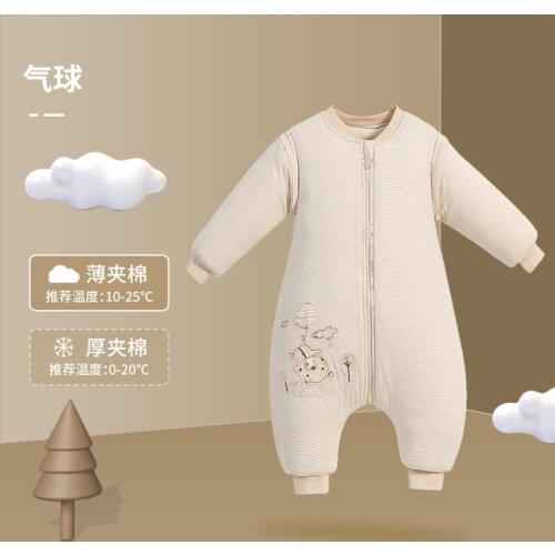 Baby One-Piece Pajamas Split-Leg Colored Cotton Autumn And Winter Baby Anti-Kick Quilt Warmth Thickened Childrens Sleeping Bag