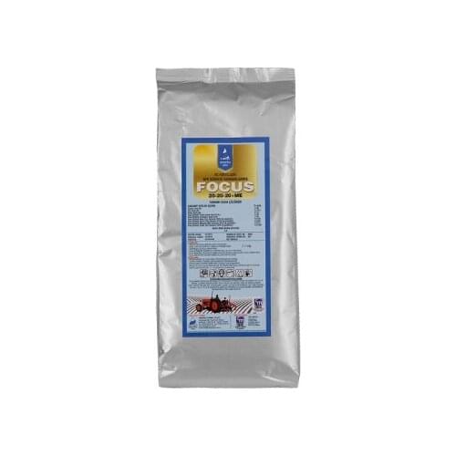 YAPRAK GÜBRESİ FOCUS 20-20-20 + TE 1 KG