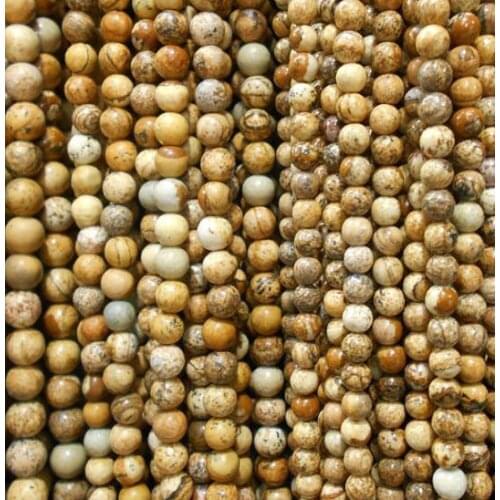4MM 6MM 8MM 10MM 12MM Natural Brown Dots Striped Stones Round Spacer Loose Beads
