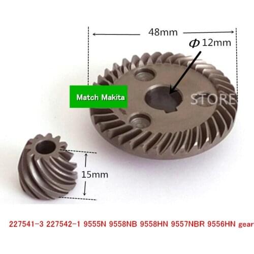 Match 227541-3 227542-1 9555N 9558NB 9558HN 9557NBR 9556HN steel gear