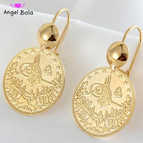 Muslim Islamic Vintage Luxury Jewelry Oman Coin French Hook Round Gold Fashion Lady Glamour Allah Earrings Wedding Gift