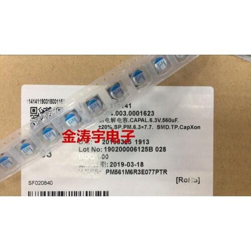 Original new 100% SMD solid state capacitor 6.3V560UF 6.3X7.7 PM561M6R3E077PTR (Inductor)