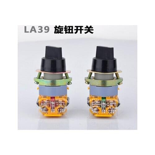 Free Shipping LA39 Two Three rotating switch short handle knob lock rotating control switch