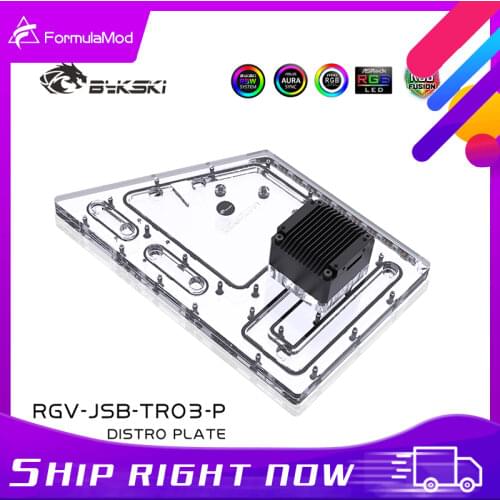 Bykski RGV-JSB-TR03-P Waterway Boards For JONSBO TR03 Case For Intel CPU Water Block & Single GPU Building