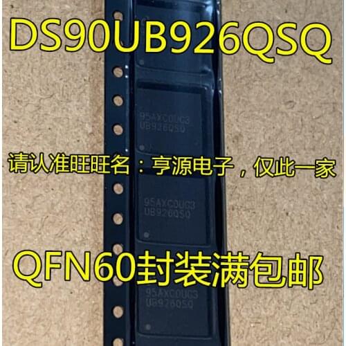 DS90UB926 DS90UB926QSQ UB926QSQ QFN60