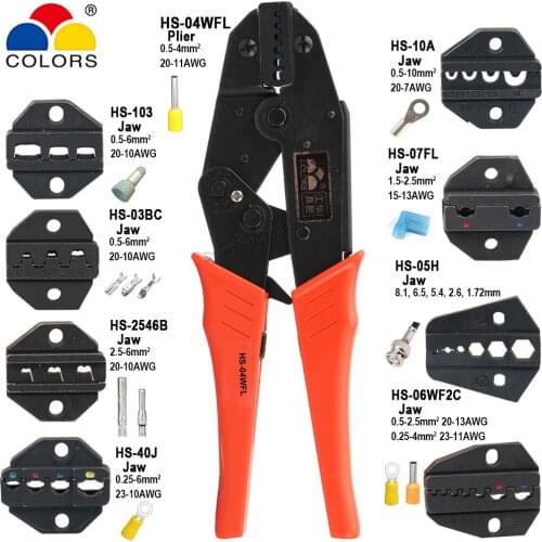 HS-04WFL Crimping Plier 0.5-4mm2 Insulated Non-insulated Ferrules Tube Terminals Clamp Pliers 20-11AWG Jaw Set Crimping Tools