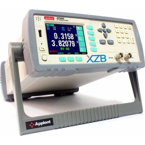 Battery Internal Resistance Meter High Precision USB Interface Digital Battery Tester (AC Resistance Meter)