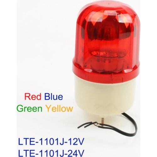 DC12V 24V Red Yellow Green Blue Rotating Warning Light Lamp Warning Light Beacon for Industrial LTE-1101J lighting with buzzer