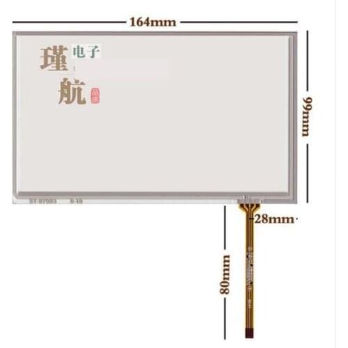 164*99 New 7 Inch Touch screen, industrial equipment, single-chip microcomputer interface development board, AT070TN92