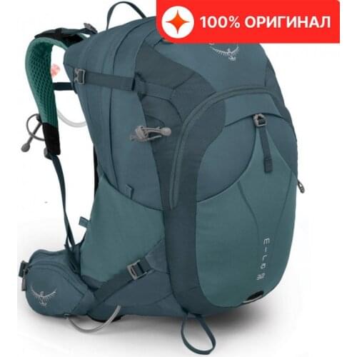 OSPREY Travel Backpacks