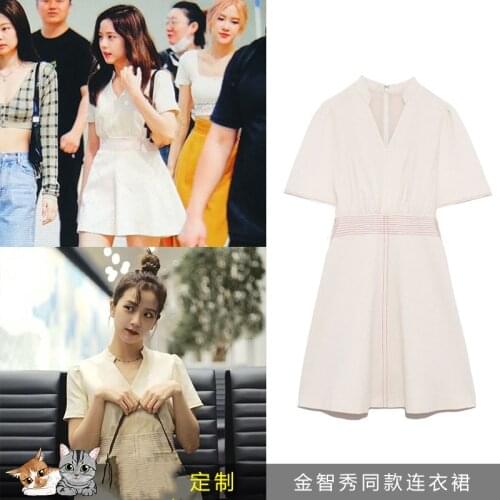 Xingju Summer Short Sleeve Dresses