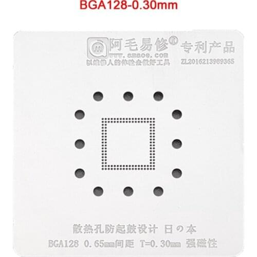 128 BGA Stencil Reballing Chip Pin Solder Tin Plant Net Amaoe Square Hole Heating Template Reworking