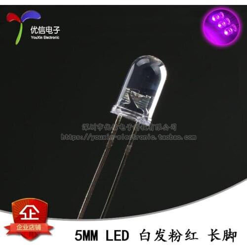 50 PCS 5 mm/F5 hair pink light emitting diode LED super bright LED lamp transparent round head