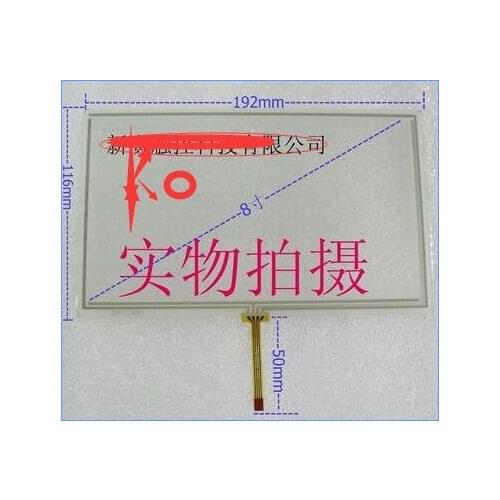 Free shipping New original 8 inch touch screen 192 * 116mm/193 * 117mm / HSD080IDW1 car DVD navigation touch