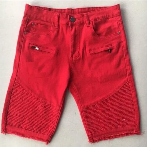 IEGLA Men's Flared Jeans