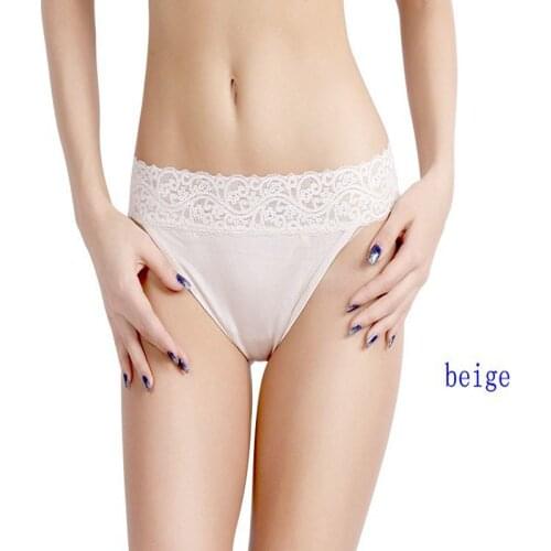 LOVILK Women's Thong