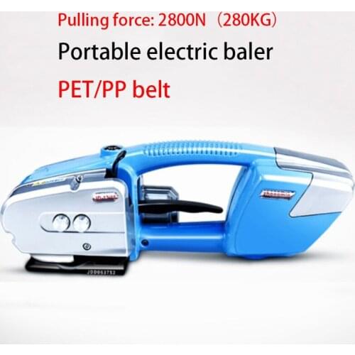 Portable electric packer Automatic plastic steel belt PET binding Hot melt Buckle FREE PP belt Packing tension device