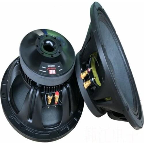 PW-006 190 magnetic 75 core professional stage KTV woofer 12 inch high power bass single 97dB 8ohms 600