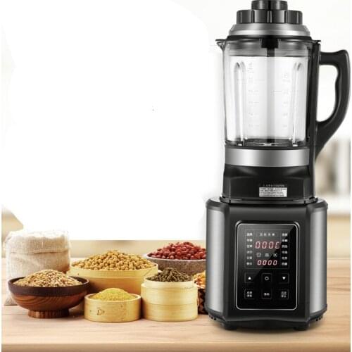 Juicers Broken wall soybean milk machine household full automatic multifunctional heating auxiliary food.NEW