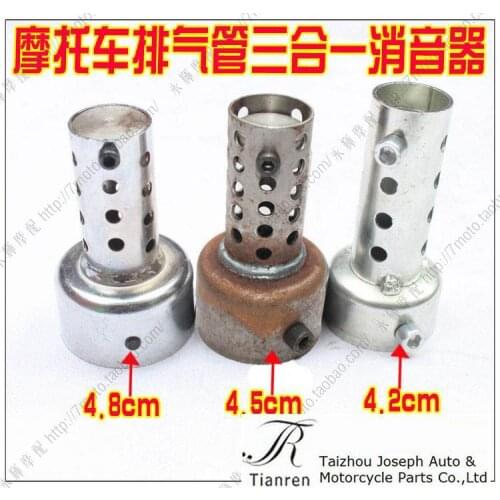 Выхлопные трубы и глушители для мотоциклов Tianren China At AliExpress