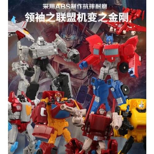 Transformation ko SS38 Powerglide Galvatron op figure toys