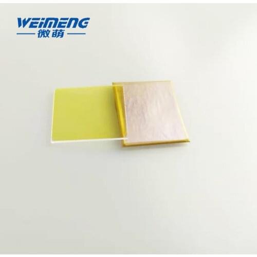 Weimeng dichroic mirrors JGS1 quartz 32*27*1.5 455nm T=55% 500nm-700nmHT 45 degree for laser machine